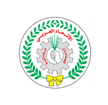 arabunionforagri-small